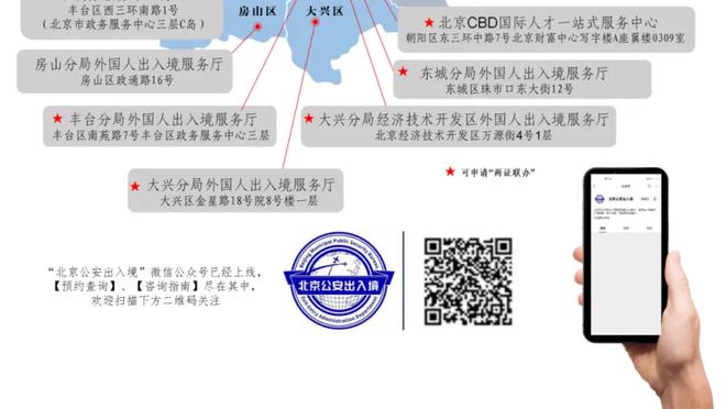 半岛在线登录官网首页截图0